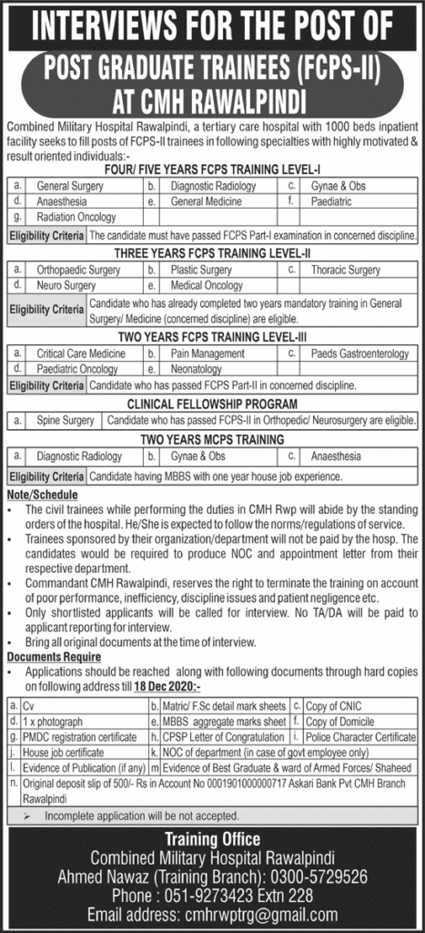 CHM Jobs 2020 Rawalpindi 