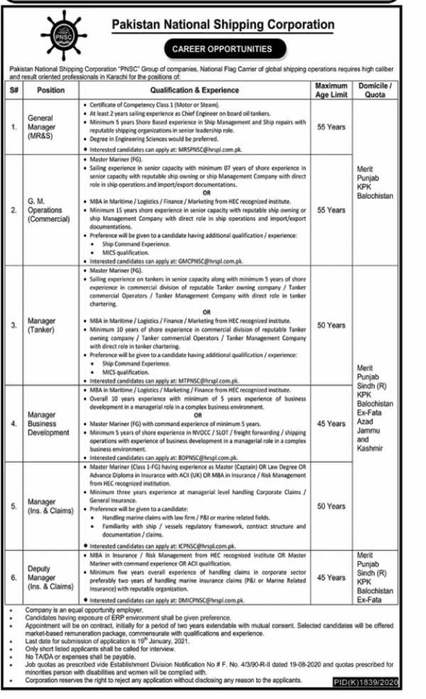 PNSC Jobs In Lahore