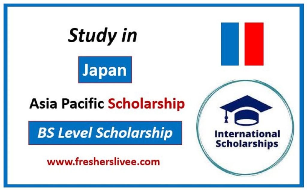 Asia Pacific University MEXT Scholarship